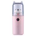 thumbnail image 4 of Inteprter Pulverizador de niebla facial 30ml Cuidado de la piel Hidratante Nebulizador facial personal de mano Vaporizador portátil Auto-off Type2 NO2, 4 of 6