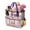Pioneer Flower Floral-3, variant on Garden Tool Bag,Pioneer Flower Floral Print Pattern Garden Tool Organizer,Garden Gifts,Waterproof Multi-Pocket Garden Tool Storage 11.8x5.5x11.4 Inch(Tools NOT Included)