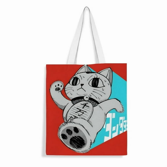 Dandadan handbag 13.8×15.8 inches made of canvas material durable and stylish showcasing personal style