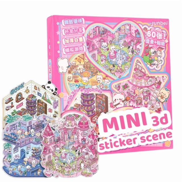 Libro de pegatinas Daheypong con escena 3D con 20 minihabitaciones reutilizables