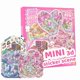 thumbnail image 1 of Libro de pegatinas Daheypong con escena 3D con 20 minihabitaciones reutilizables, 1 of 6