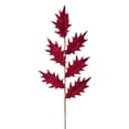thumbnail image 2 of Melrose International Holly Stem (Set of 12) 30.5"H Polyester, 2 of 2