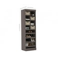 thumbnail image 2 of Pur by Bestar 25" Multi-Storage Cubby, 2 of 3