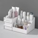 thumbnail image 2 of SHAOSZC Elegante y con estilo, gran caja de exhibición de cosméticos ajustable: diseño de cajón espacioso y elegante para almacenamiento seccionado de maquillaje, joyas y perfumes: organice sin, 2 of 7