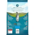 thumbnail image 2 of Purina ONE Dry Cat Food, Salmon & Rice Formula - 1.59 kg Bag, 2 of 5