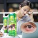 thumbnail image 5 of Wartleves Crema para el cuidado de los ojos 20 g Medicina herbal china Alivia la fatiga GX C9D5 Ojos, 5 of 6