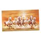 thumbnail image 1 of 7 caballos corriendo, decoración de pared, obra de arte, adorno paisajístico decorativo, estilo sin marco 20cmx40cm, 1 of 9