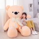 thumbnail image 1 of New Hot High Quality 8 Colors Teddy Bear Stuffed Animals Bear Plush Toys Doll Pillow Kids Lovers Birthday Baby Gift zhangmengya LED, 1 of 2