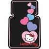 Plasticolor Hello Kitty Heart with Bow Floor Mat