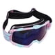 thumbnail image 1 of Gafas deportivas a prueba de viento con correa elástica para aventuras en bicicleta al aire libre, gafas de moto con protección UV, 1 of 8