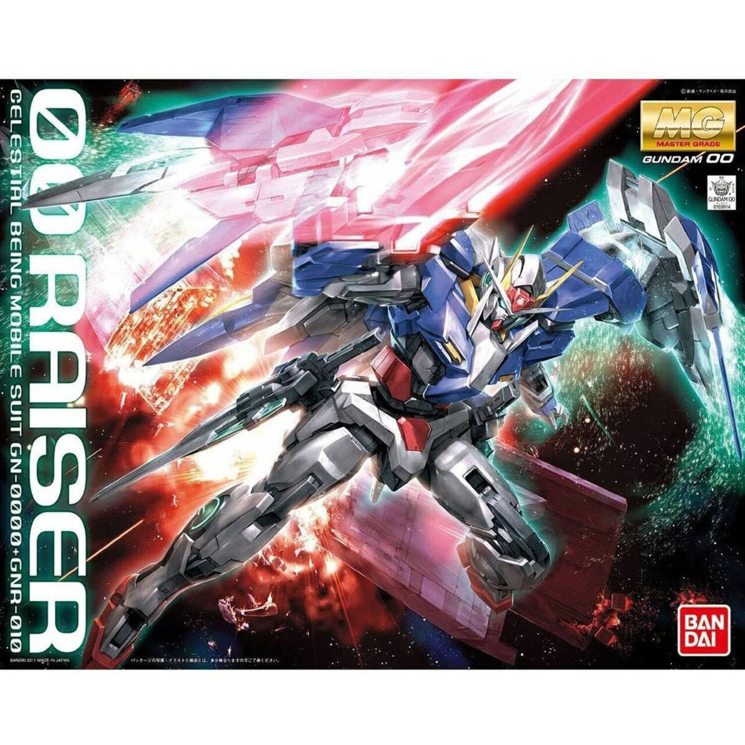 Gundam 00 Raiser MG 1:100  Model Kit