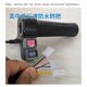 thumbnail image 4 of Electric Tricycle Accelerator Handle Switch Assembly Two-speed Three-speed Construction Site Trolley Forward Reversing Speed Con, 4 of 4
