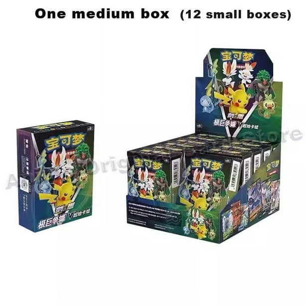 Simple Chinese Version Original Box Collectible Exchange Card Sword Shield Card Ptcg3.0 Pre Set Giant Battle V