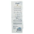 thumbnail image 2 of Dove Gentle Exfoliating Beauty Bar Soap Moisturize Skin Softer, 4oz, 6ct, 2 of 3
