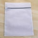 thumbnail image 2 of Wash Bags, Mesh Laundry Bags Zippered Washing Machine Fine Mesh Bag For Delicates Blouse, Hosiery, T-shirt, Socks, Underwear, Bra, Lingerie Baby Clot, 2 of 5