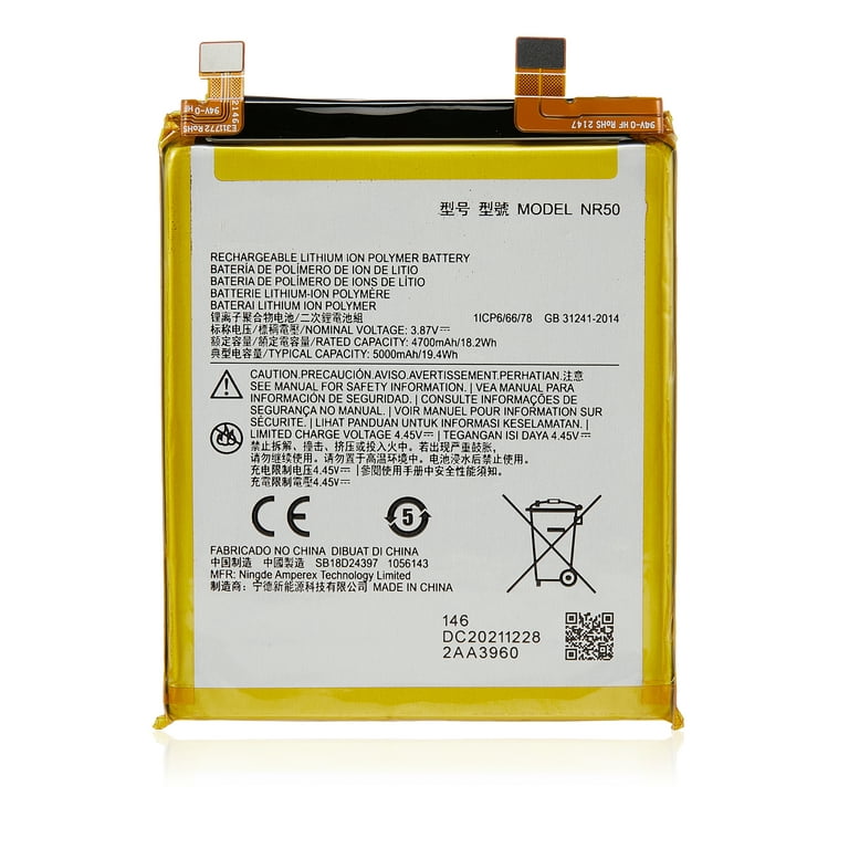 Replacement Battery Compatible For Motorola Edge X30 5G (XT2201-2