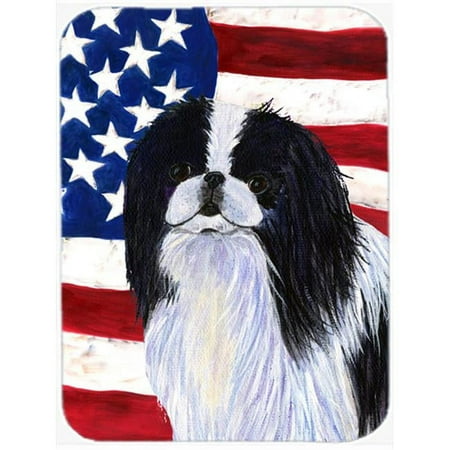 

USA American Flag with Japanese Chin- Glass Cutting Board - Large