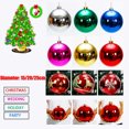 thumbnail image 2 of 1 bola decorativa navideña de 150 mm a 250 mm para árbol de Navidad, adorno colgante brillante para el hogar, bar, fiesta, boda, decoración navideña, 2 of 5