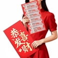 thumbnail image 1 of Super Sized Red Envelope For New Years Wedding, Personalized Creativity, Huge Money, Red, 1 of 7