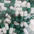 thumbnail image 6 of Sinyiin Empty Gelatin Capsule Size0 Kosher Gel Medicine for Pill Vitamins Empty for Pill, 6 of 10