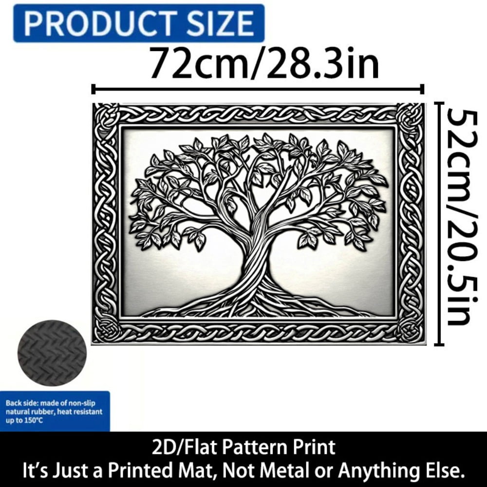 1 2D/flat stove cover protection pad, Celtic junction frame embossed tree pattern design, 28.3x20.5 inches (72×52cm), easy to clean, perfectly suitable for any kitchen, washing machine, dryer, stove