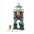 thumbnail image 3 of LEGO Harry Potter - Trimagisch, 3 of 10