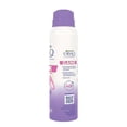 thumbnail image 2 of Desodorante Garnier Obao Gamer Sparkling Fresh, Spray, 150ml, 2 of 4