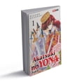 thumbnail image 2 of Akatsuki No Yona 3 en 1 No. 1 Panini Manga Aventura, 2 of 4