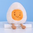 thumbnail image 1 of Nuevo desayuno de peluche de juguete de mantequilla de peluche suave Kawaii comida galleta fiesta decoración niños regalo JxFried zhangyuxiang LED, 1 of 2