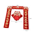 thumbnail image 5 of simhoa Spring Couplets Traditional New Year Couplets for Lunar Party Decor New Year, 5 of 5