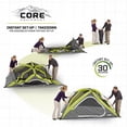 thumbnail image 4 of CORE 3 Person Instant Dome Tent - 7 x 7, 4 of 5