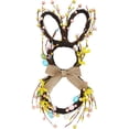 thumbnail image 2 of Easter Bunny Ear Wreath | Plastic Multicolor Spring Door Hanging Decoration | 21.6 x 9.8 inch Floral Ornament for Home | 1 Piece, 2 of 7