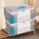 thumbnail image 1 of Organizador de ropa, almacenamiento de armario, almacenamiento de ropa y armario, bolsa de almacenamiento de ropa, caja de almacenamiento para clasificar armarios, bolsa de almacenamiento portátil, ca, 1 of 6