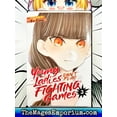 thumbnail image 2 of Young Ladies Don't Play Fighting Ga Young Ladies Don't Play Fighting Games Vol. 3, (Paperback), 2 of 3