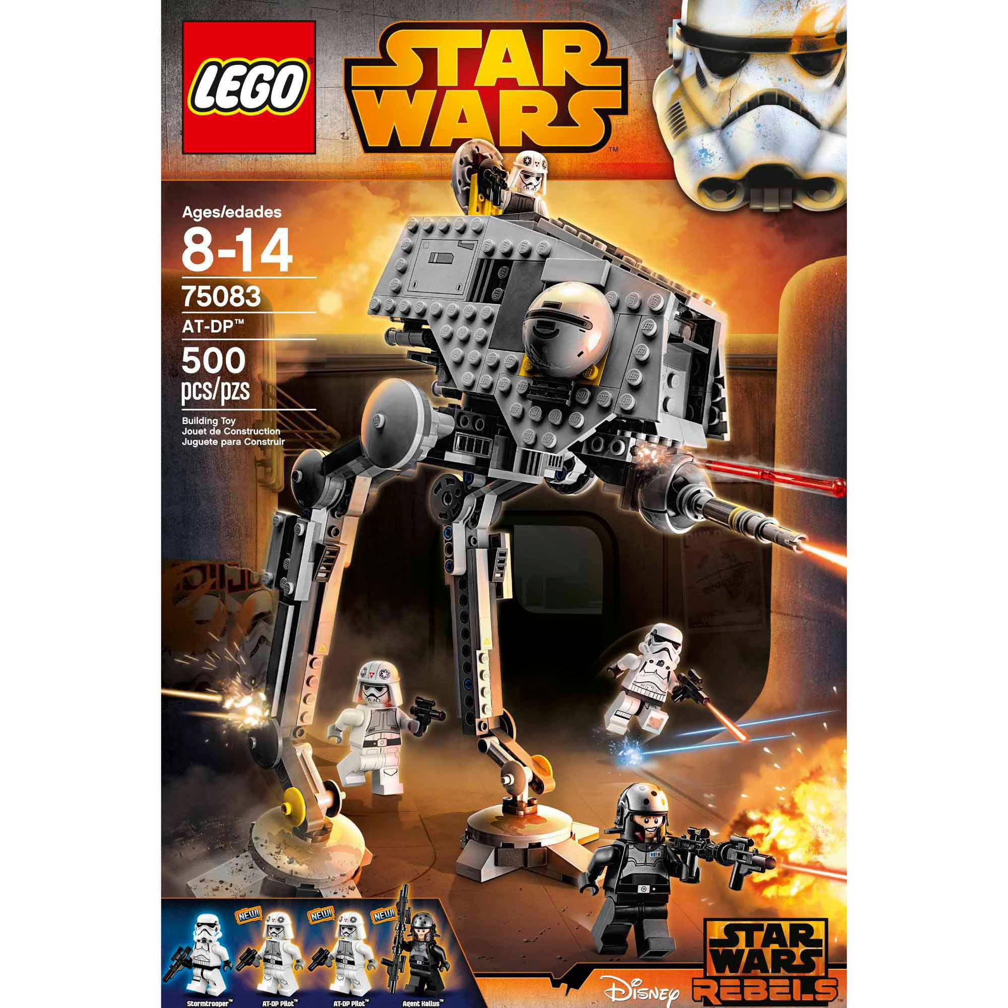 dp lego