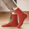 thumbnail image 4 of CSChome Solid Color Mid-calf Socks Women Mid-tube No Odor Japanese Style Solid Color High Elasticity Slip Breathable Soft Sweat-absorption, 4 of 6