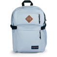 thumbnail image 2 of Jansport Main Campus Large Capacity Backpack, 2 of 2