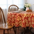 thumbnail image 3 of YIBAGA Chinese New Year Tablecloth, Red Gold, Waterproof Dining Decorations, 60 inch, Polyester, 3 of 6