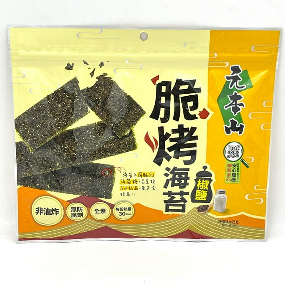 Motomotoyama Crunchy Nori Seaweed Salt & Pepper Flavor 34g元本山脆烤海苔椒鹽風味