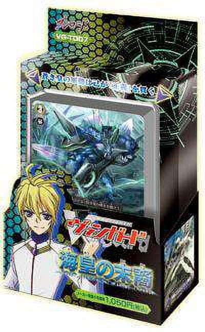 Weiss Schwarz Trial Deck Disney Mickey Mouse Mirror Warriors (Japanese) -  Walmart.com
