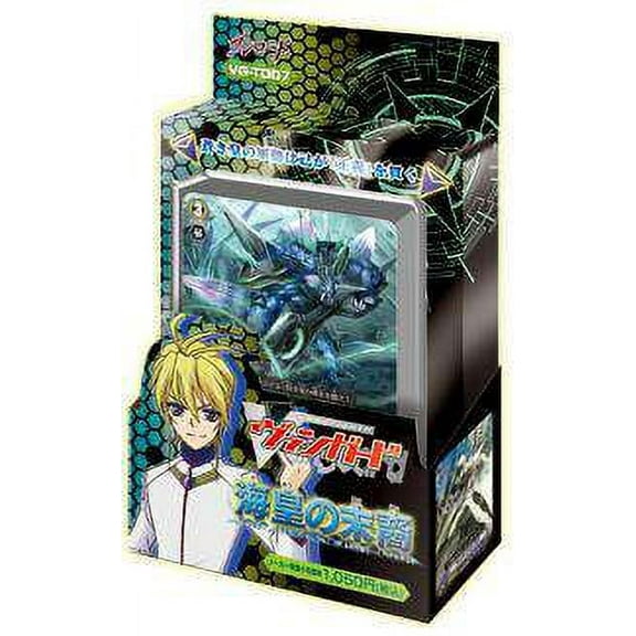 Collectible Cardfight Vanguard Trading Card Game Descendants of the Marine Emperor Trial Deck (No Packaging)