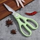 thumbnail image 1 of Tijeras de Cocina para El Hogar, Multifuncionales, Resistentes, para Pollo, Tijeras para Carne, Especiales para Uso Alimentario., 1 of 7
