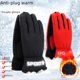 thumbnail image 2 of Guantes cálidos de invierno para parejas Guantes de ciclismo y motocicleta engrosados con forro polar para hombre Guantes de invierno a prueba de frío para mujer, 2 of 5