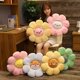 thumbnail image 2 of Flower Plush Mat Stuffed Lifelike Shape Baby Kids Home Playmat Soft Plant Throw Pillow Cute Animals Cushion Room Decor heqiyong LED, 2 of 2