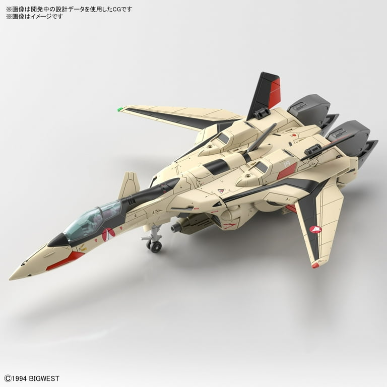 Bandai Hobby Robotech Macross Plus YF-19 HG 1/100 Scale Model Kit