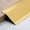 Gold, variant on Metal Transition Strip, Aluminum Threshold Ramp, Floor Transition Strip, For Door, Carpet, Tile, Uneven Floor
