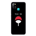 thumbnail image 1 of Funda Blanda Motorola Moto G9 Play Power Plus + G9 + G60 G40 G60S Carcasa De Silicona B1-XA3 Akatsuki Naruto Leading Logo Protectora, 1 of 4