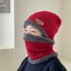 thumbnail image 1 of Gorro de invierno nuevo para hombre, gorro de lana gruesa con forro polar, cálido gorro de algodón para invierno, gorro tejido para otoño e invierno para mujeres jóvenes, venta al por mayor, 1 of 6