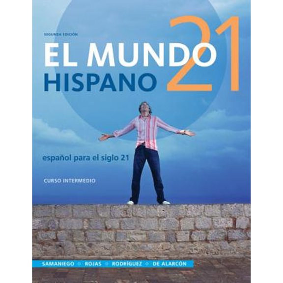 Pre-Owned El mundo 21 hispano / The Hispanic World 21