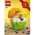 thumbnail image 6 of LEGO Exclusive Easter Egg, 6 of 6